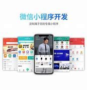 福州【下载】279模式开发：深度解析与企业转型之道【有什么用?】